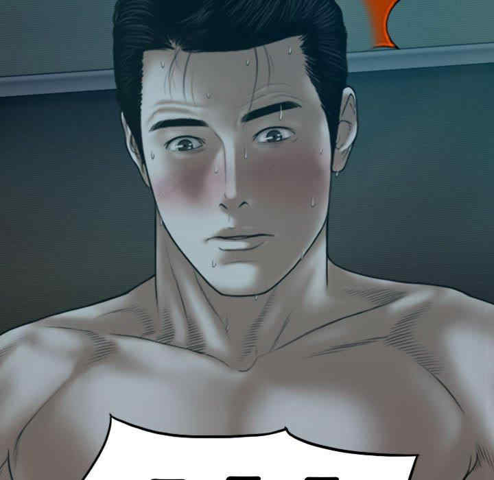 女性友人/换友派对