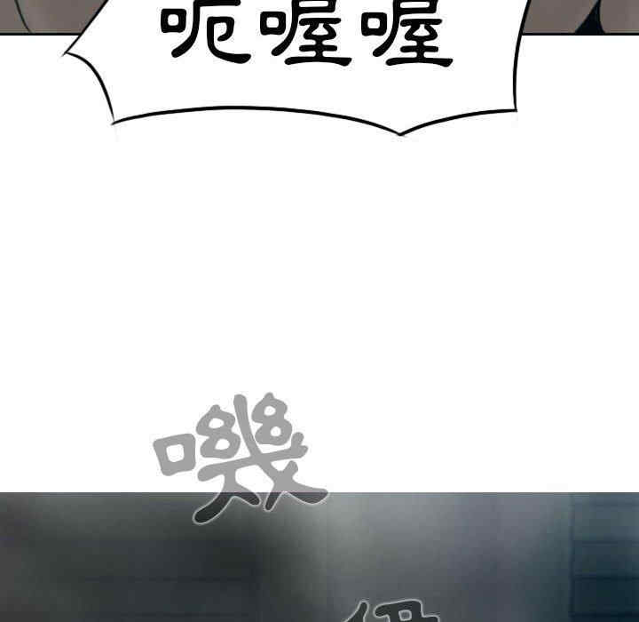 女性友人/换友派对