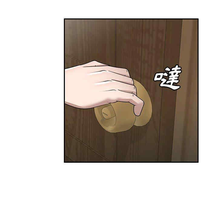 掠夺的滋味/沉重的契约