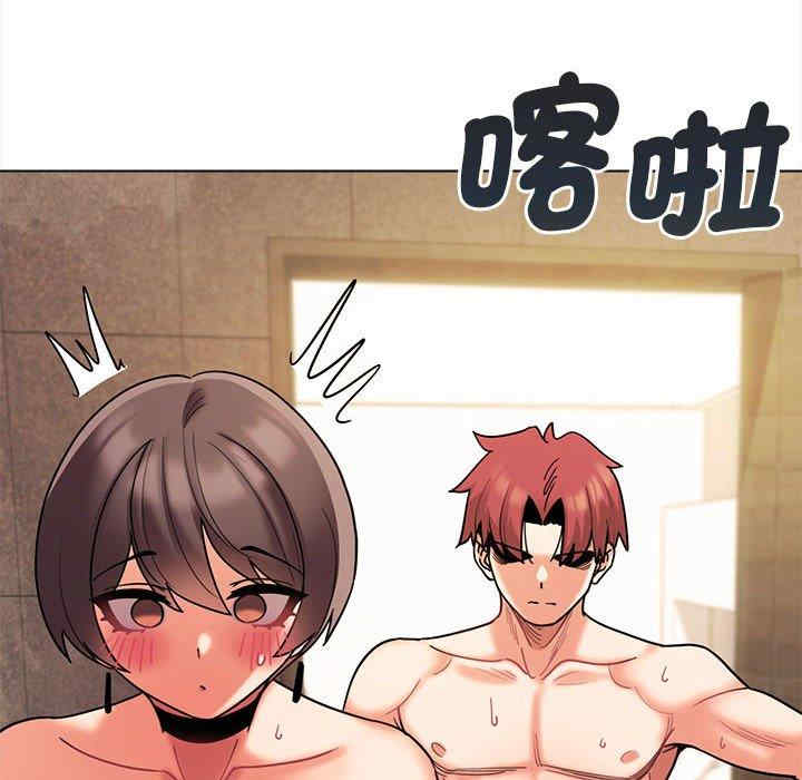 大学生活就从社团开始