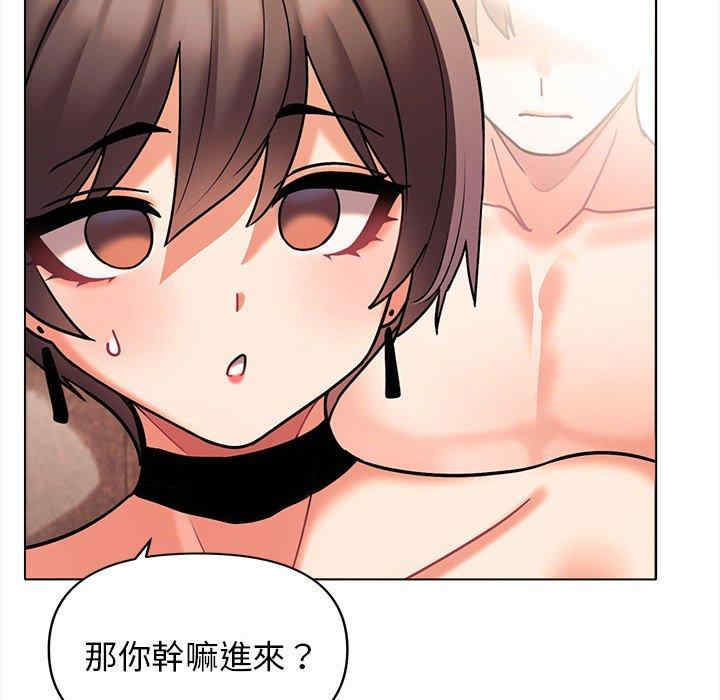 大学生活就从社团开始