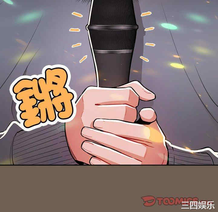 疫情期间的家教生活/疫情下的家教生活