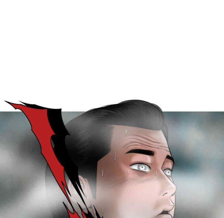 女性友人/换友派对