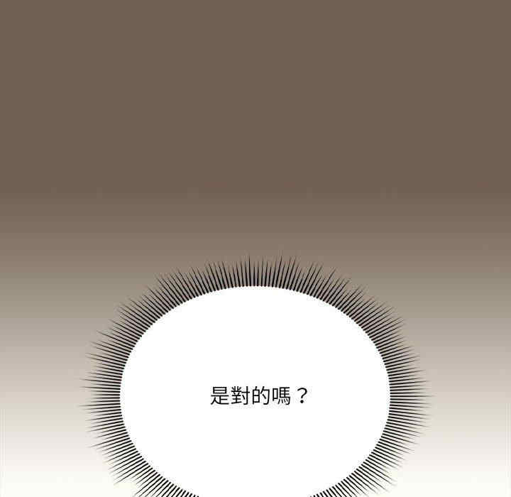 疫情期间的家教生活/疫情下的家教生活