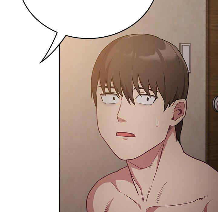 不请自来的未婚妻/陌生的未婚妻