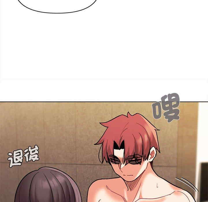 大学生活就从社团开始