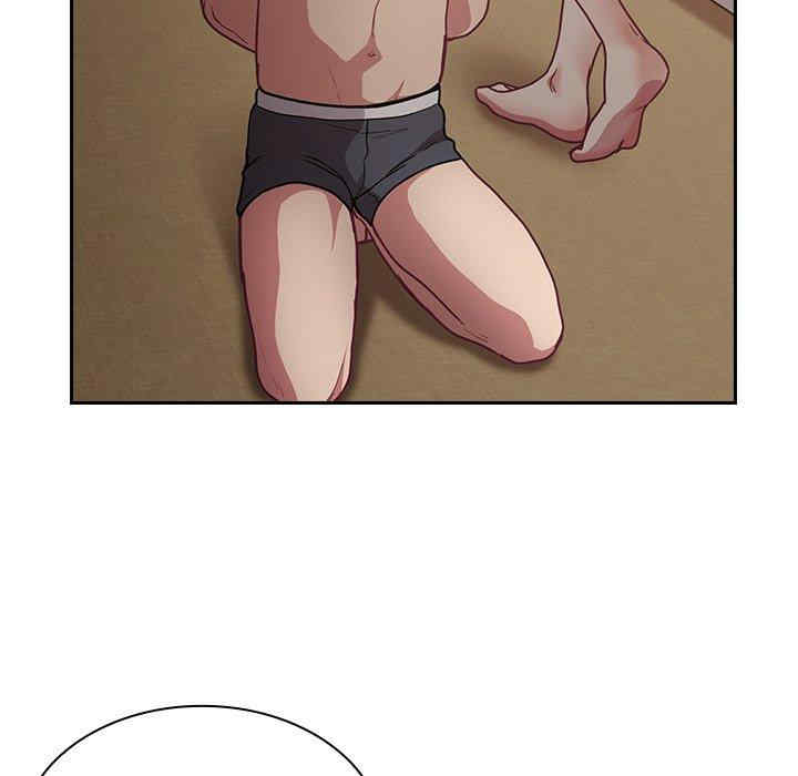 不请自来的未婚妻/陌生的未婚妻