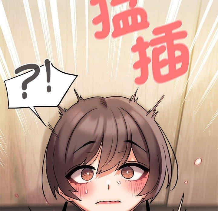 大学生活就从社团开始