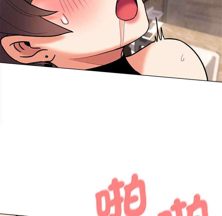 大学生活就从社团开始