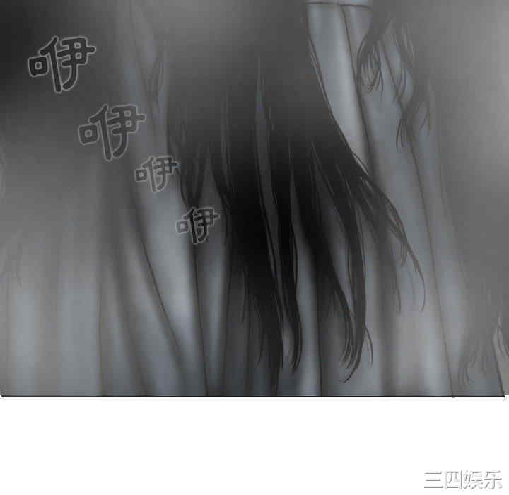 女性友人/换友派对