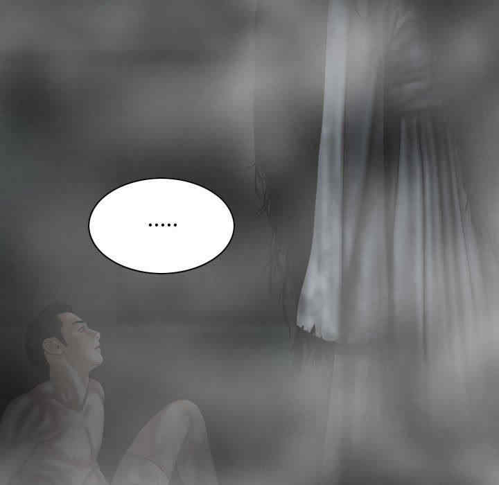 女性友人/换友派对