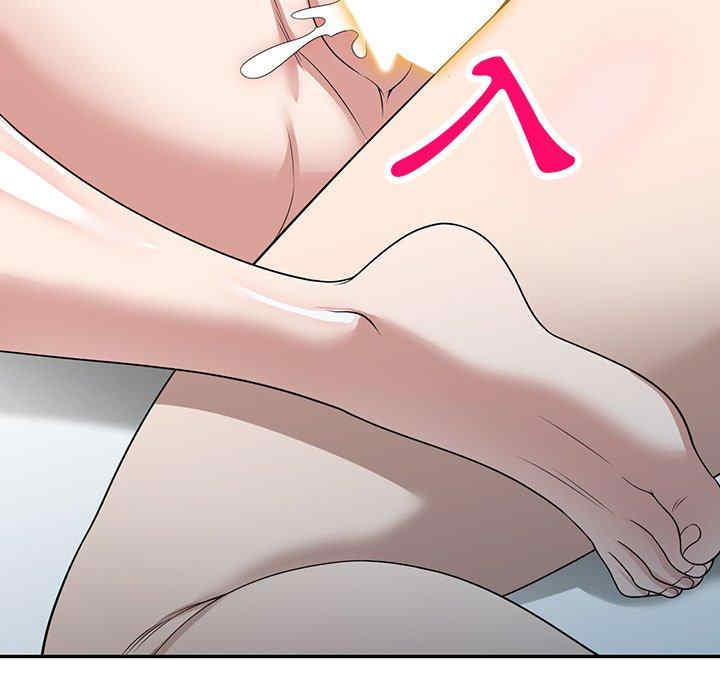 掠夺的滋味/沉重的契约