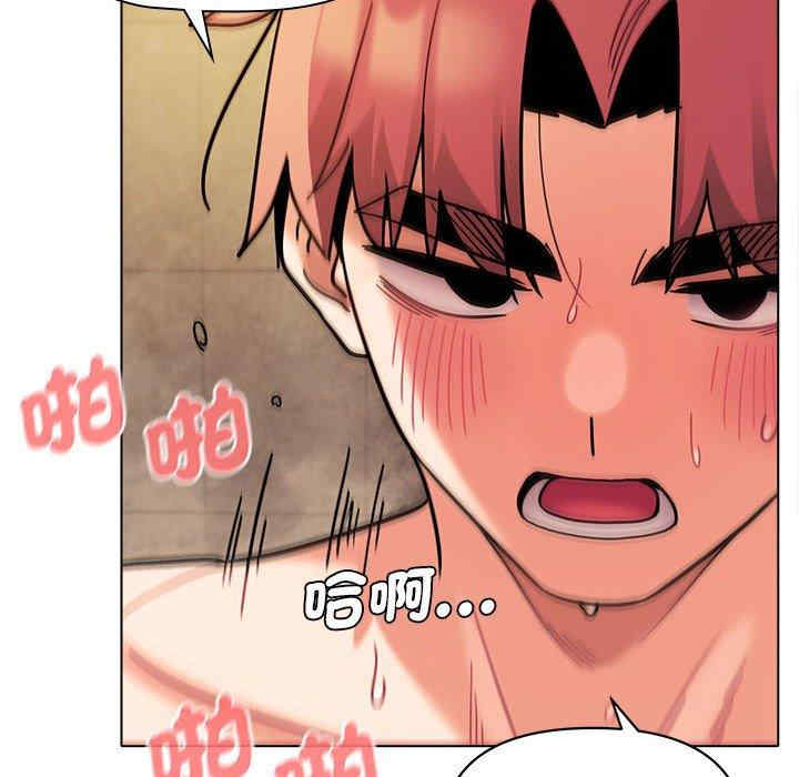 大学生活就从社团开始