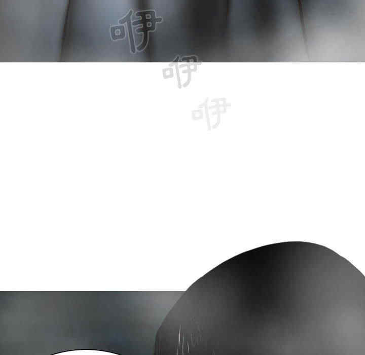 女性友人/换友派对