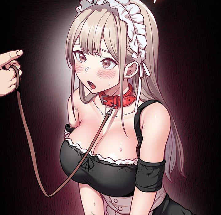 不请自来的未婚妻/陌生的未婚妻