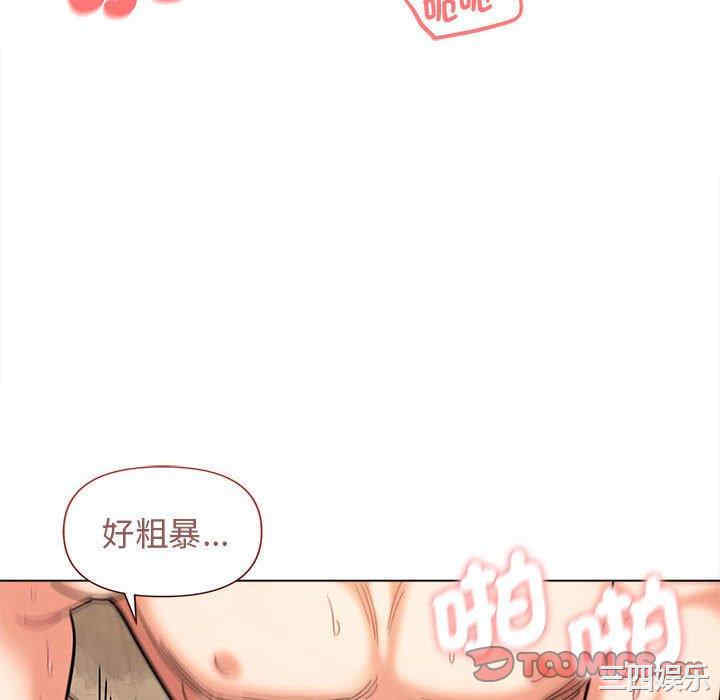 大学生活就从社团开始