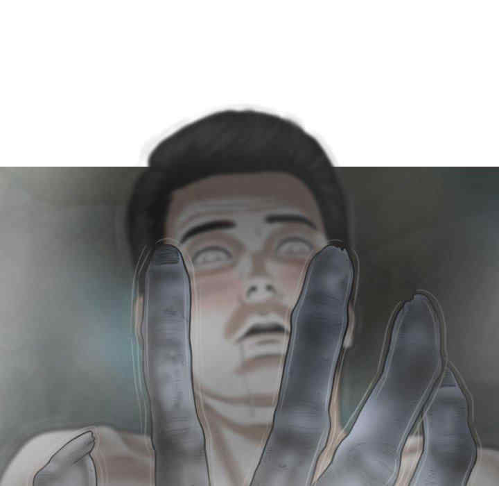 女性友人/换友派对