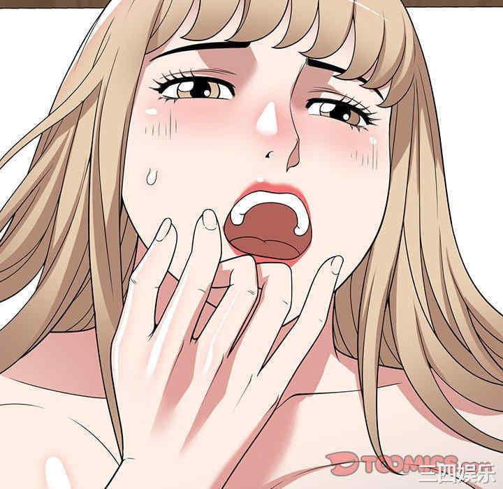 掠夺的滋味/沉重的契约