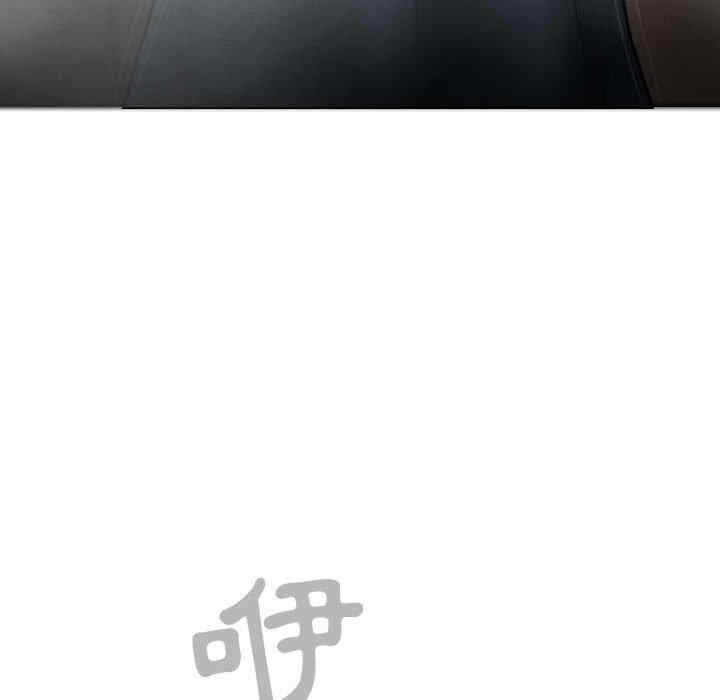 女性友人/换友派对