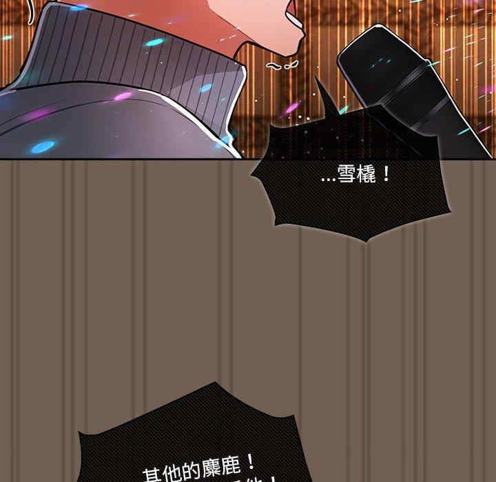 疫情期间的家教生活/疫情下的家教生活