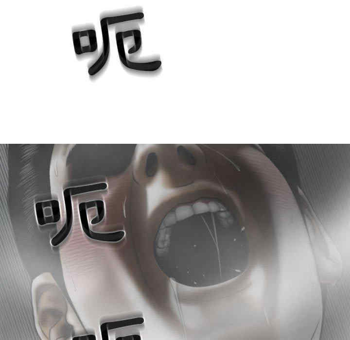 女性友人/换友派对