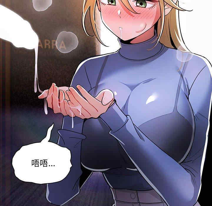 疫情期间的家教生活/疫情下的家教生活