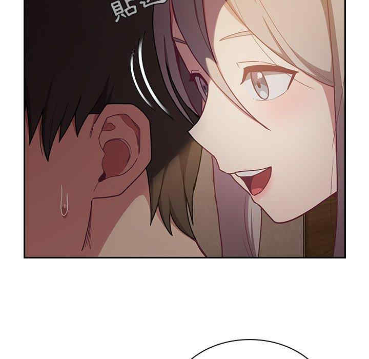 不请自来的未婚妻/陌生的未婚妻