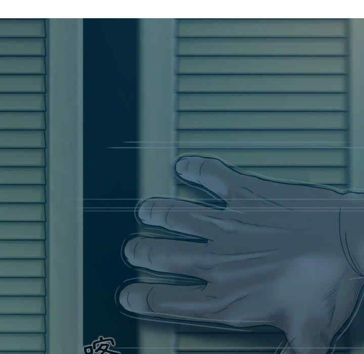 女性友人/换友派对