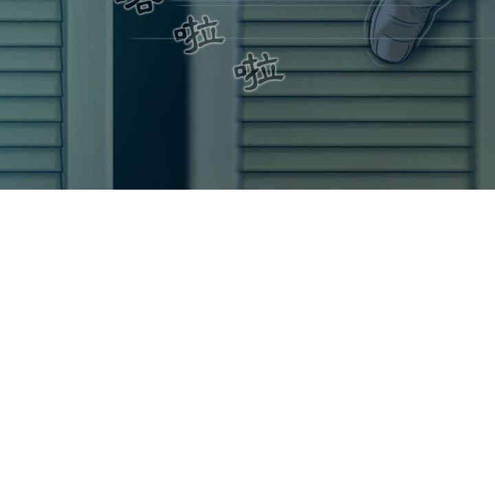 女性友人/换友派对