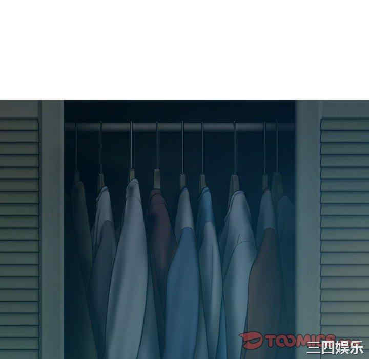 女性友人/换友派对