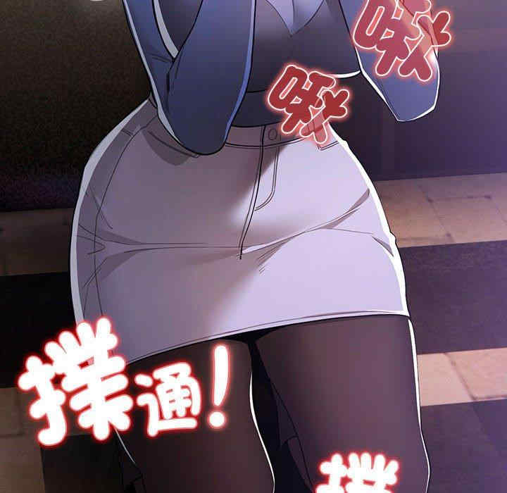 疫情期间的家教生活/疫情下的家教生活