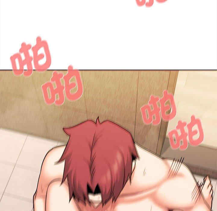 大学生活就从社团开始