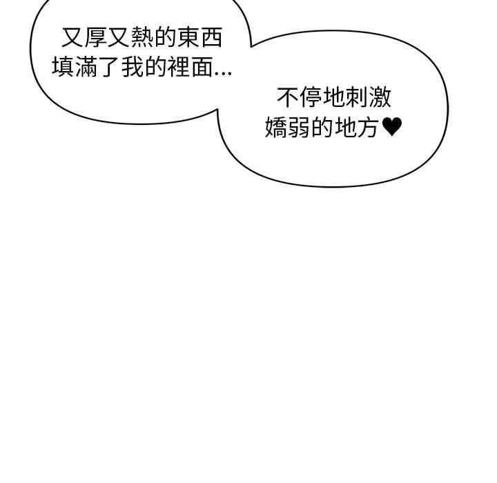 大学生活就从社团开始