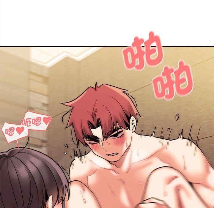 大学生活就从社团开始