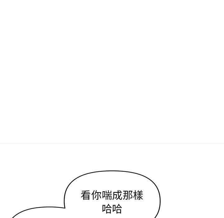 大学生活就从社团开始