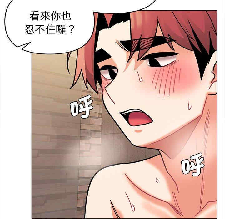 大学生活就从社团开始