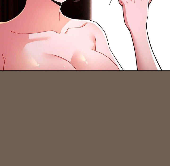 疫情期间的家教生活/疫情下的家教生活