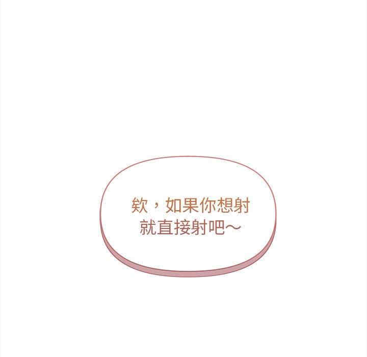 大学生活就从社团开始