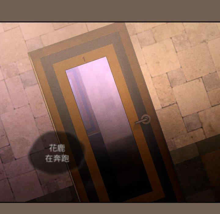 疫情期间的家教生活/疫情下的家教生活