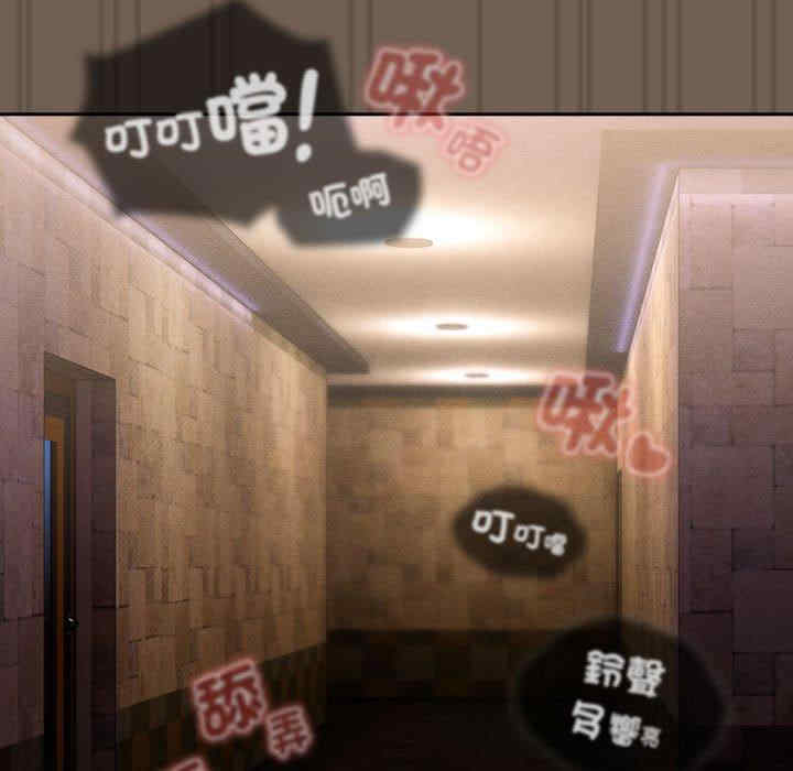 疫情期间的家教生活/疫情下的家教生活