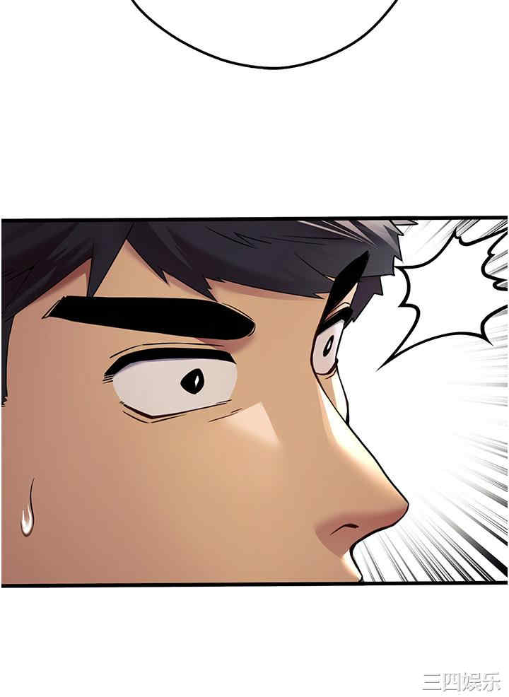 初次深交,请多指教