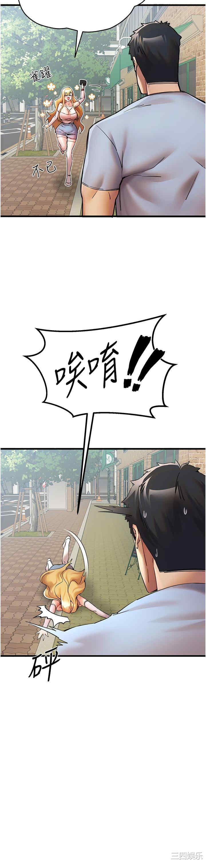 初次深交,请多指教