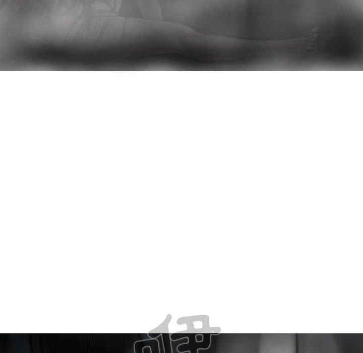 女性友人/换友派对