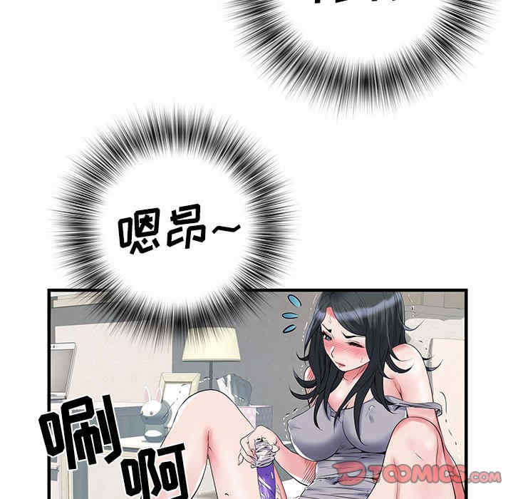 不良二等兵/刺激的部队生活