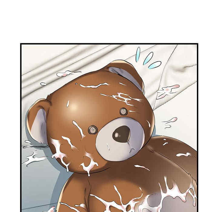 不良二等兵/刺激的部队生活