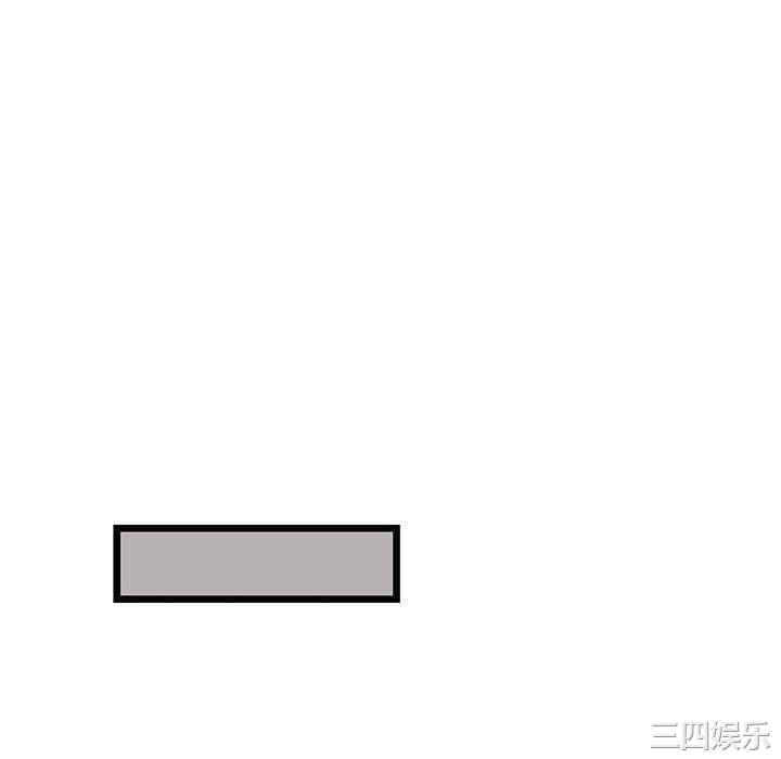 不良二等兵/刺激的部队生活