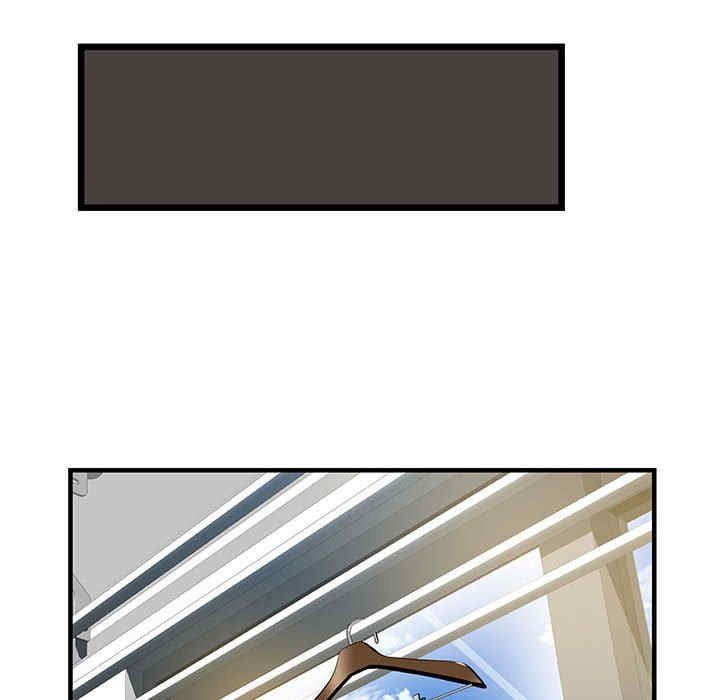 不良二等兵/刺激的部队生活