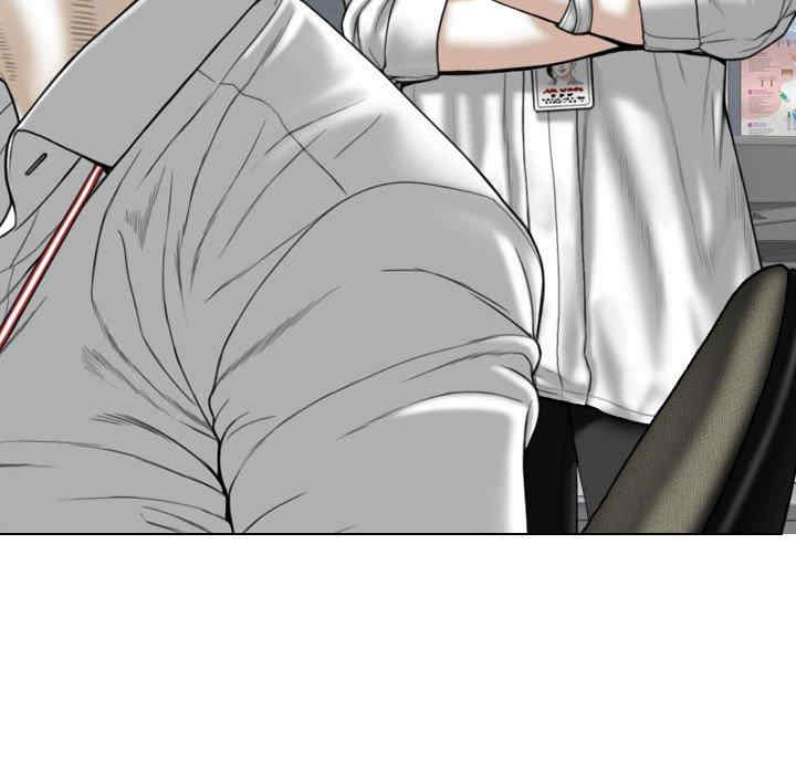 女性友人/换友派对