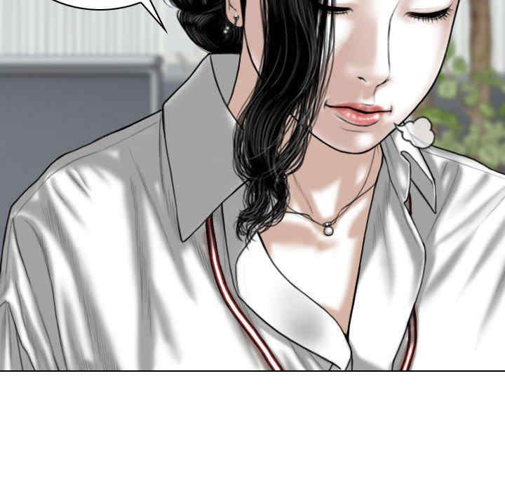 女性友人/换友派对