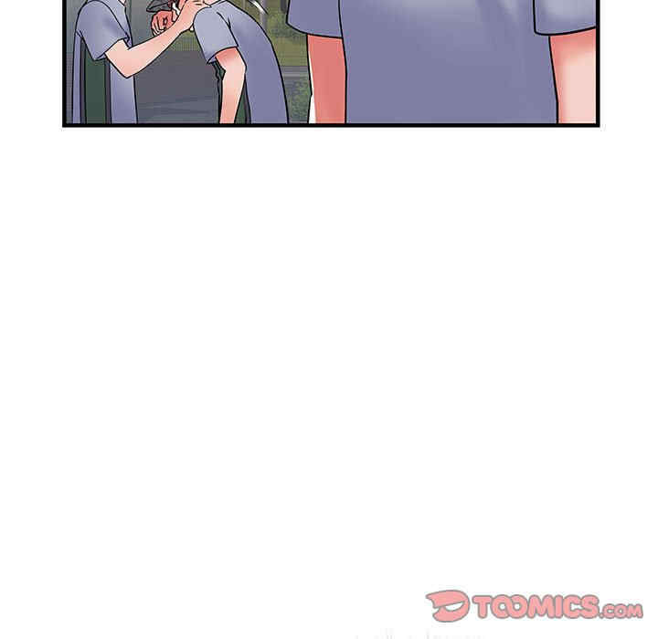 不良二等兵/刺激的部队生活